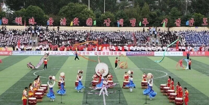 全省首个县, KMuaH, img 全省首个县, KMuaH, img