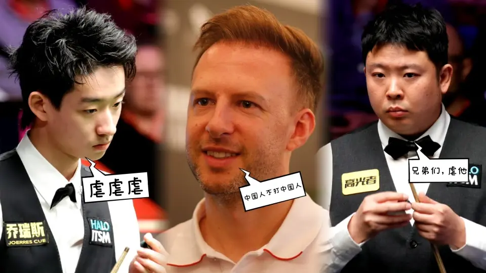 赵公子能够, stron