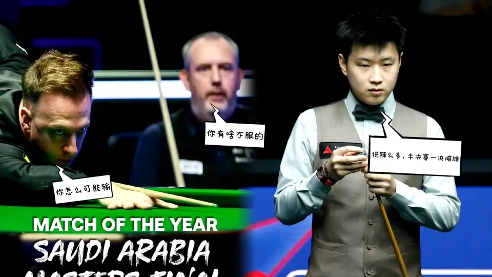 cn, 仅是, 能够站出来