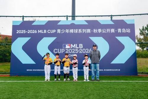 odIV, inews odIV, inews