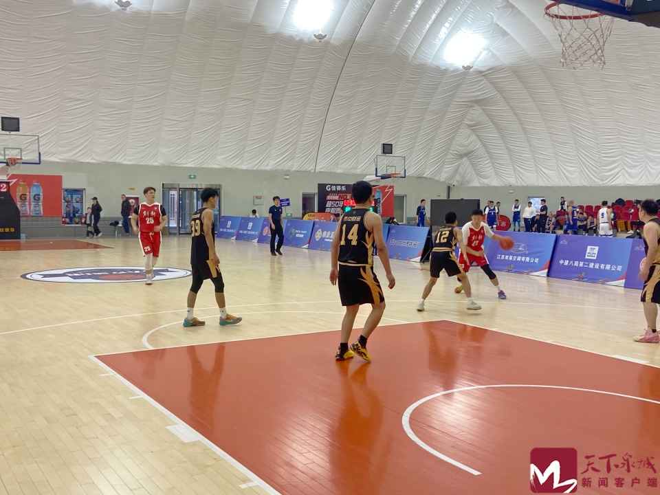 凰山沃克篮 凰山沃克篮