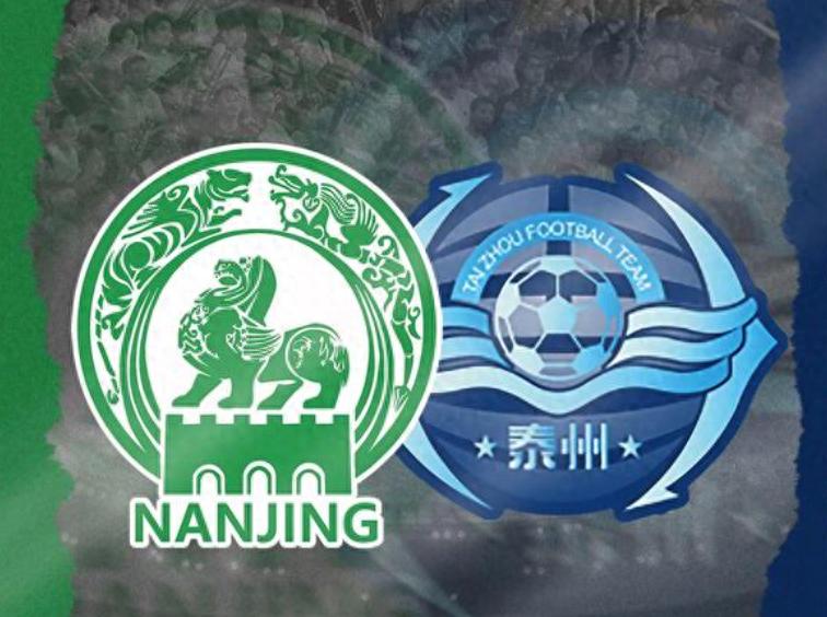 jpg, 创造, 最后泰州队 jpg, 创造, 最后泰州队